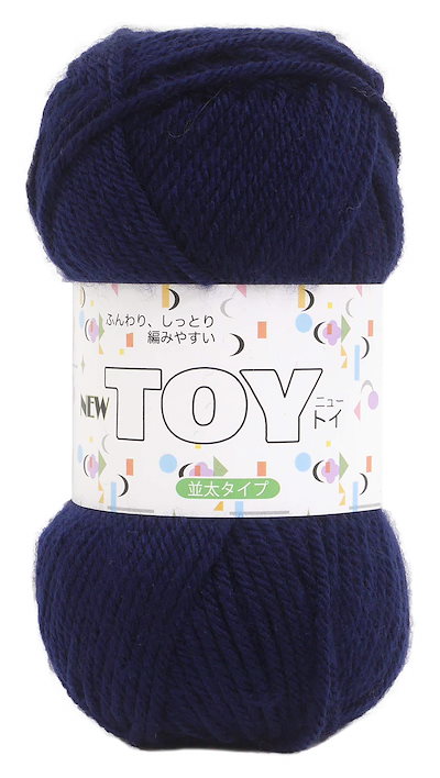 他サイト： ナスカ(NASKA) NASKA ニュー トイ 毛糸 並太 Col.40 ブルー 系 30g 約75m 5玉セット N-100の商品画像