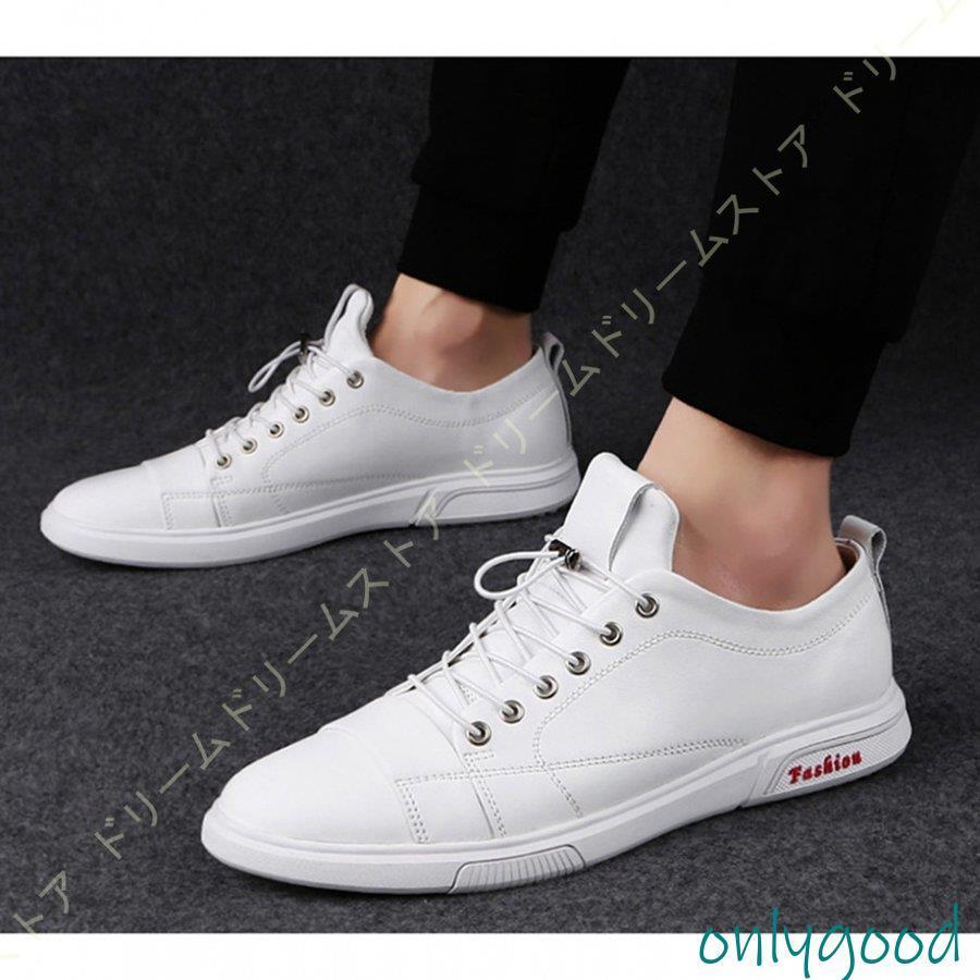 新入庫 本革 スニーカー メンズ 黒 レザー レースアップ レザースニーカー ローカット カジュアル 通学 靴 軽量 紳士 通気 大きいサイズ 小さいサイズ 白 スポーツ