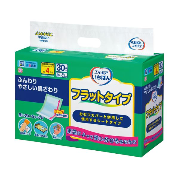 （まとめ）カミ商事 エルモア いちばんフラットタイプ 1パック（30枚）[x5セット]