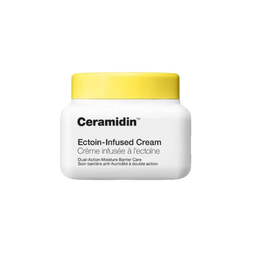 セラマイジン エクトイン インフューザード クリーム 50ml