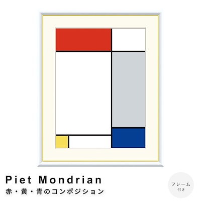 美品 Dynabook 超軽量 驚速 12世代i5 16GB 新品512GB 9 【公式通販】