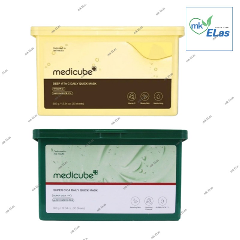 ディープビタCクイックマスク / スーパーシカクイックマスク30枚 ヴィーガンマスクパック保湿 低刺激 肌トーンアットラブル鎮静