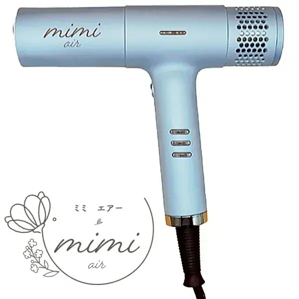 ミミエアー ドライヤー ブルー mint