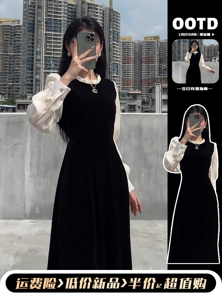 シーズン長袖偽2ピーススーツベルベットドレスサブ初秋2023新しい女性のロングドレスシニアセンス