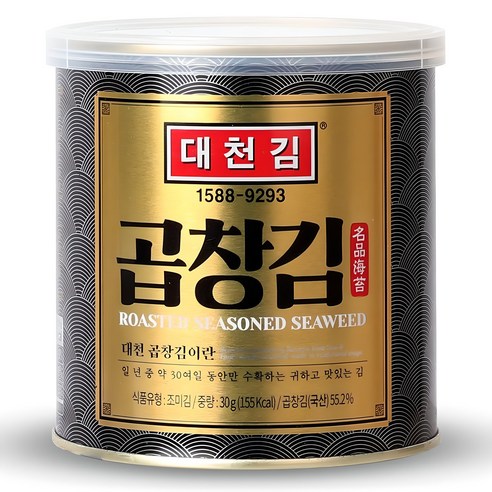 波打つ原草のり 30g×6缶 缶入りギフトセット