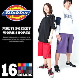 ディッキーズ DICKIES ハーフパンツ ワークショーツ 42283 短パン メンズ レディース ワークパンツ ルーズフィット【ポイント10倍】【送料無料】
