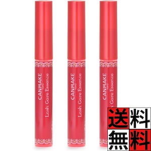 Qoo10] 一条響 プロデュース HBK まつ毛美容 : ポイントメイク