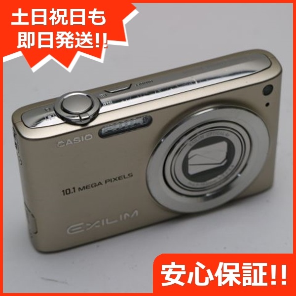 美品 EX-Z200 ゴールド CASIO EXILIM デジカメ 44