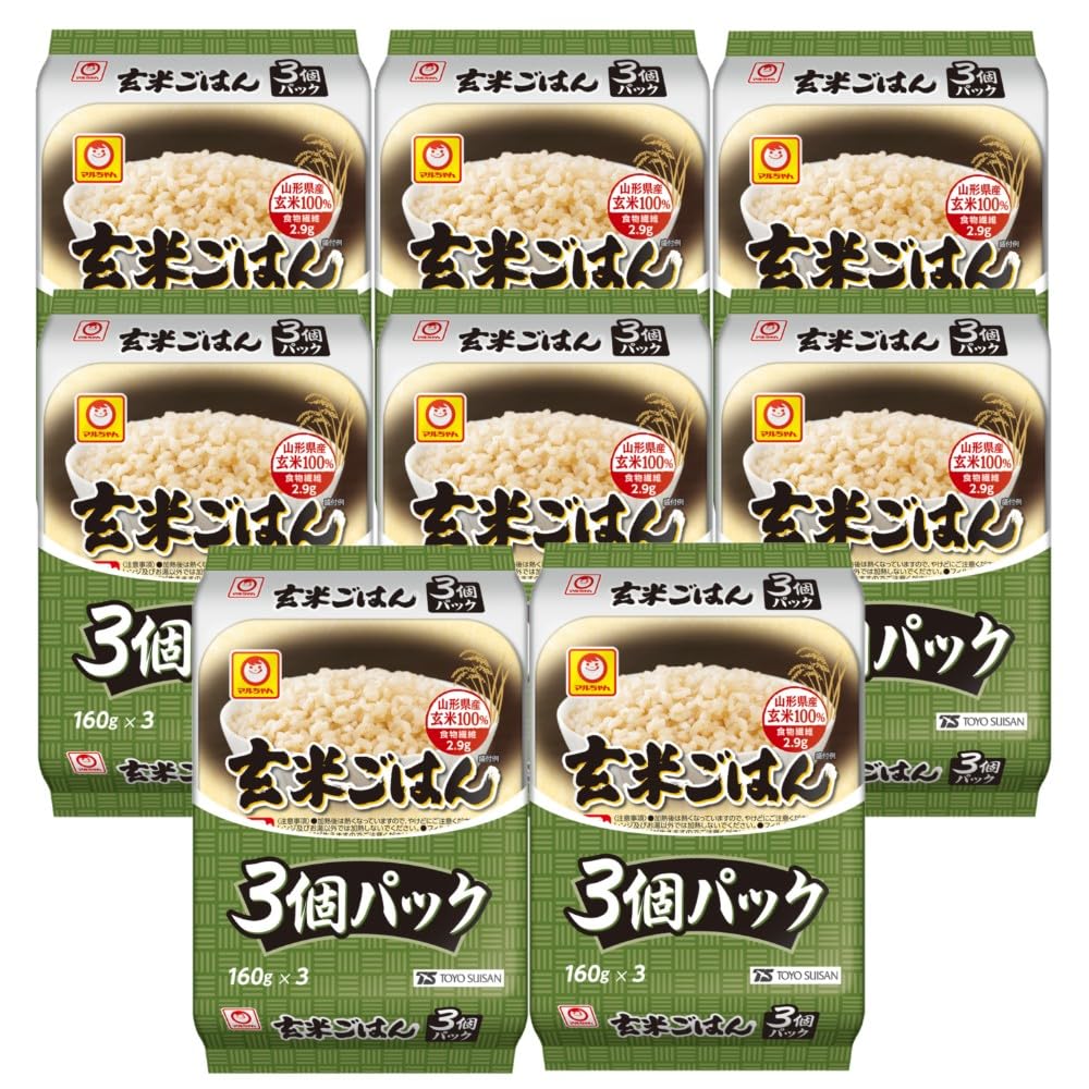マルちゃん 玄米ごはん3食パック 480g×8個 ( 計24個 / 国産 ) 玄米パック ( 山形県産 玄米100% ) レンジで簡単調理 ( パックごはん / レトルト ) まとめ買い 東洋水産
