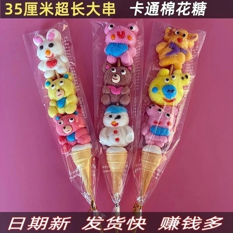 50100Pcs クリスマス漫画マシュマロカラフルなキャンディ子供用スナック個別包装漫画動物の形のグミ こどもの日のプレゼント 誕生日プレゼント