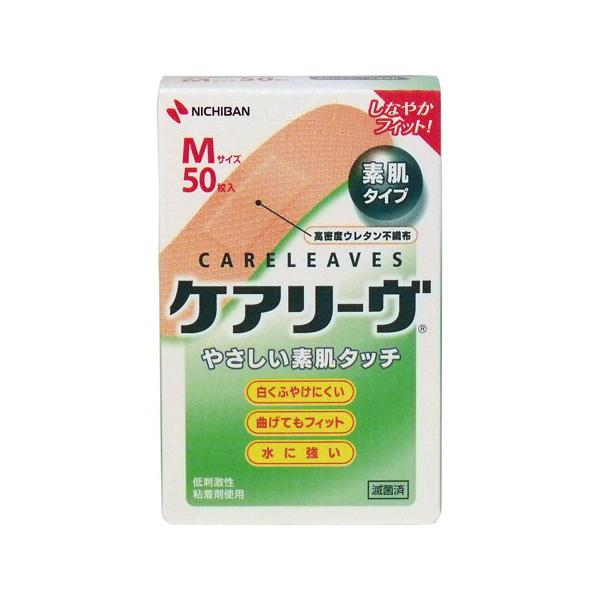 10個セット/ニチバン ケアリーヴ Mサイズ 50枚入 [ケアリーヴ(ケアリーブ)]