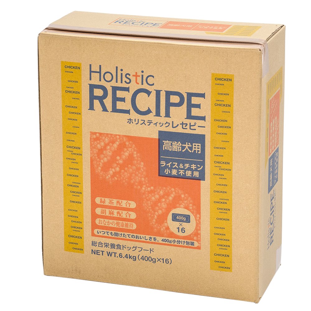 ドッグフード　ホリスティックレセピー　ライス＆チキン　シニア　６．４ｋｇ（４００ｇX１６袋）　ＣＲＣ45―03―77―00―00