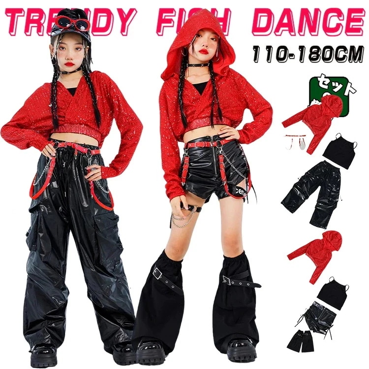 ダンス スパンコール キッズ 女の子 Y2K へそ出し ダンス衣装 レッド ブラック フード付き レザー ガールズ 短パンツ 長袖 長パンツ ダンスウェア 発表会 団 イベント ジュニア カッコイイ