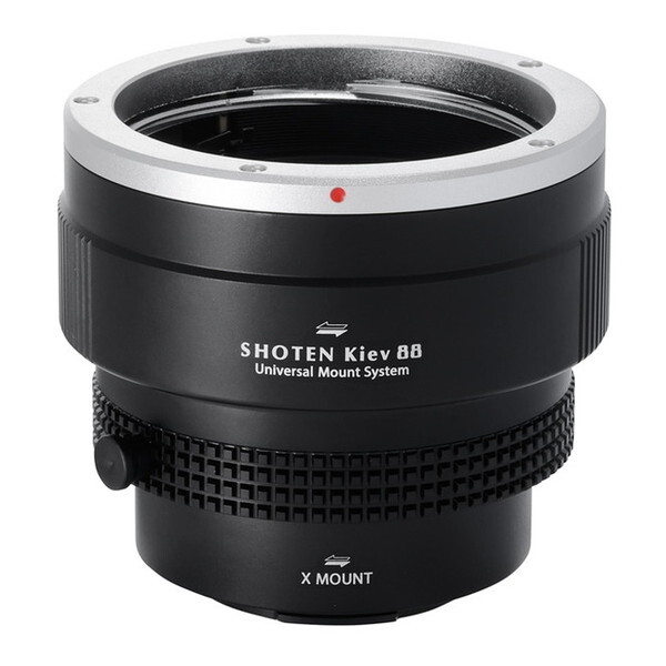 SHOTEN UMS Kiev88-FX-U