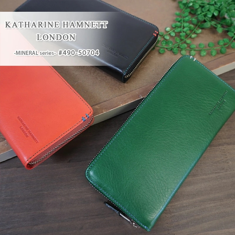 キャサリンハムネット ロンドン KATHARINE HAMNETT LONDON ラウンドファスナー長財布 MINERAL ミネラル 490-50704 正規取扱店