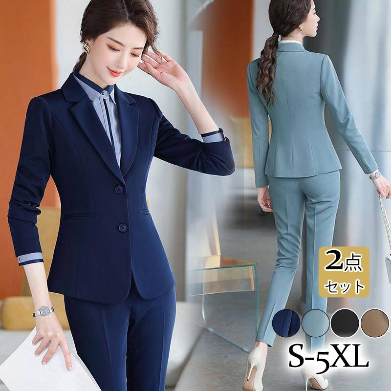 【本日限定】セレモニースーツ レディース ビジネス 2点セット ママスーツ パンツスーツ 無地 カジュアル フォマール オフィス 春秋 おしゃれ 事務服 シンプル