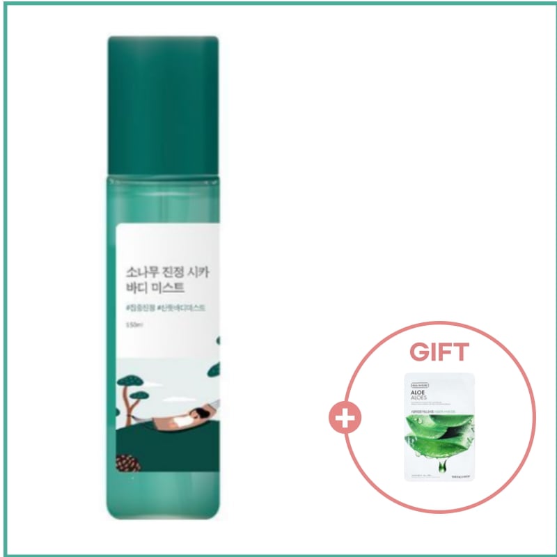 松の木鎮静シカボディミスト 150ml