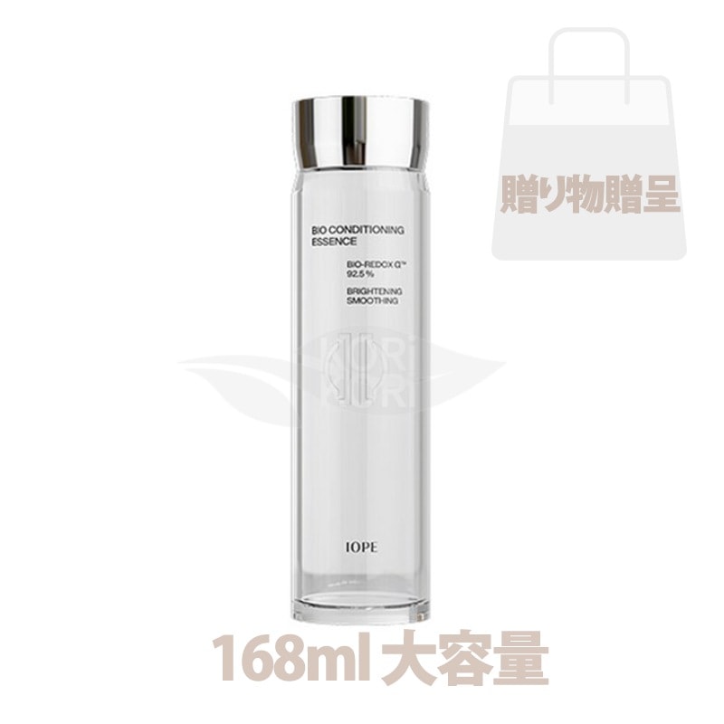 アイオペバイオエッセンスインテンシブコンディショニング168ml (バイオ/エッセンス/韓国コスメ/保湿)