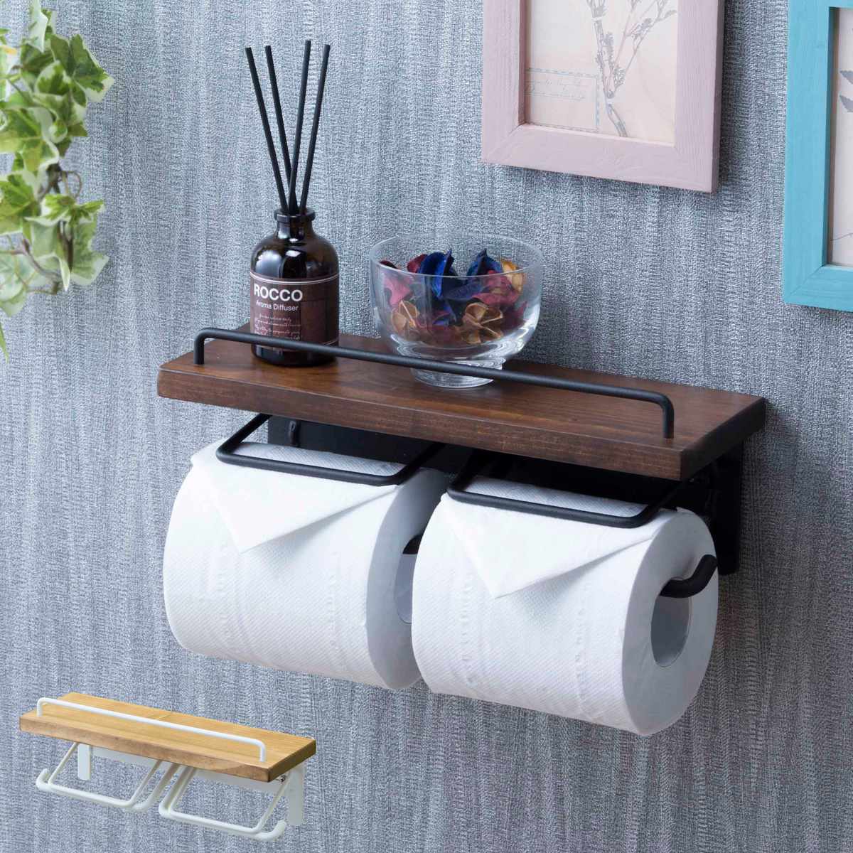 トイレットペーパーホルダー 棚付 天然木 ダブルタイプ 幅27.5cm ダークブラウン ペーパーホルダー トイレットペーパー ダブル 2連 棚 棚付き 小物置き トイレ ペーパー収納 ホルダー
