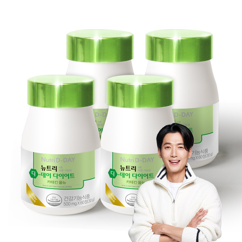 ニュートリディデーダイエットカテキンオールニュー30g4個
