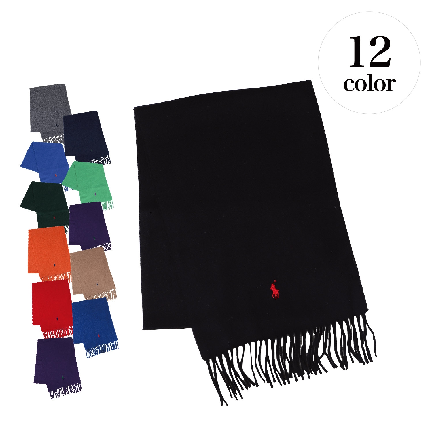 マフラー メンズ レディース ウール PC0476