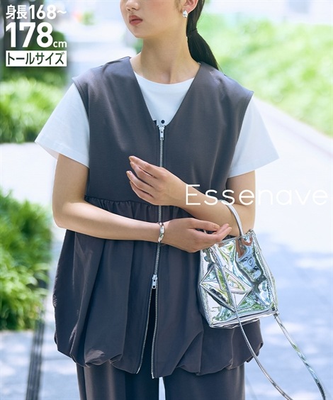 ベスト 高身長　ポンチ×ナイロンＶネックペプラムＺＩＰベスト セットアップ対応 トールサイズ Essenave