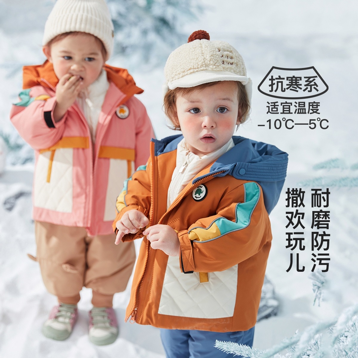 子供スーツ 子供服 セットアップ冬秋 キッズアウター キッズ　アウター 2点セット80/90/110/120アウターB17