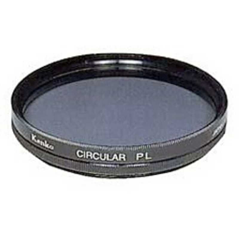 ケンコー　112mm プロ サーキュラーP.L円偏光　CPL 112mm