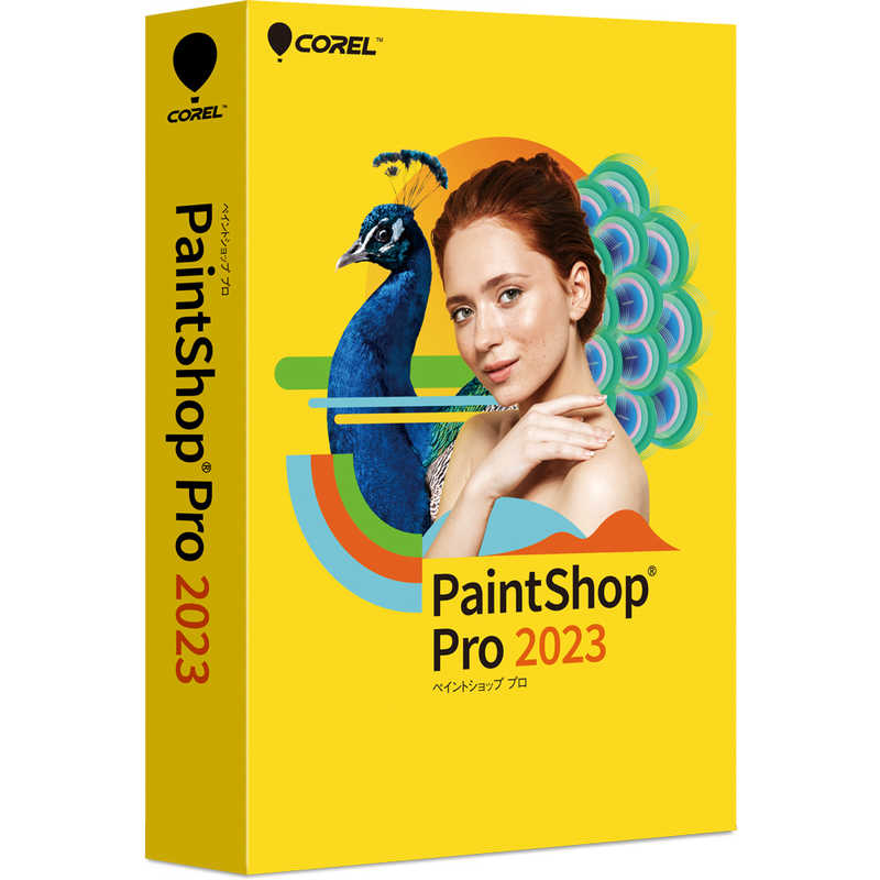 コーレル　PaintShop Pro 2023 コーレル　PAINTSPR23