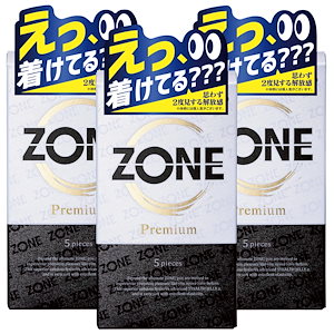 ジェクス 圧倒的解放感【ZONE (ゾーン)】コンドーム プレミアム 5個入 3個パック サンプル付き【ステルスゼリーαによるうすさを超える気持ちよさ】