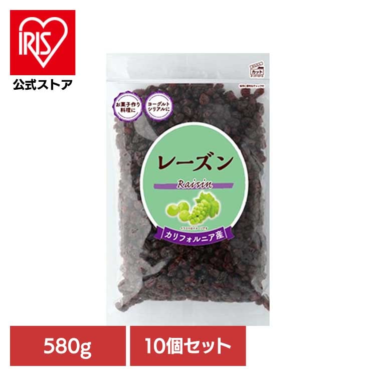 【10個】共立食品　レーズン徳用 580g 共立食品