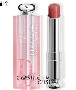クリスチャンディオール ディオール アディクト リップ グロウ #012 ローズウッド