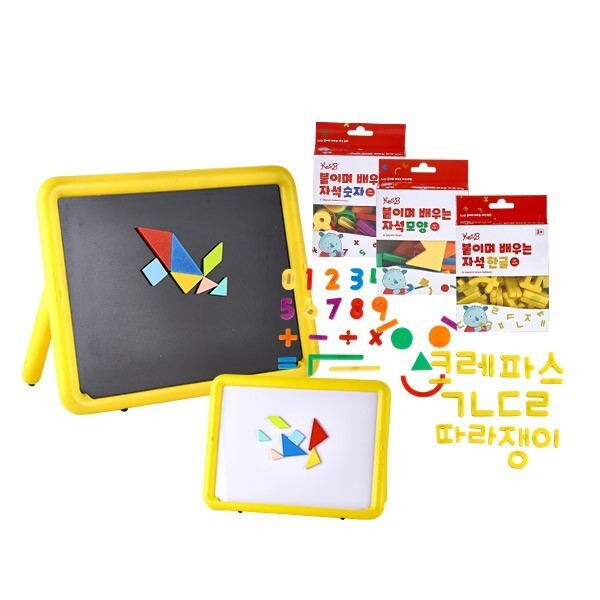 プレアン面磁石黒板と磁石3種(1948set) (両面磁石黒板ボード+付けながら学ぶ磁石3種)