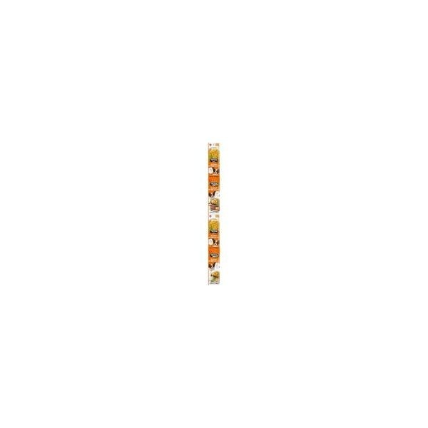 【1ケース】【お取り寄せ対象品】ごちそうタイム ポケットパック 鶏ひき肉と彩り野菜のあんかけ(25g*4袋入) *50個