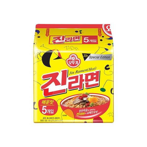 オットゥギ ジンラーメン 正品 辛さ 40袋 (1箱) 契約会社 純正品