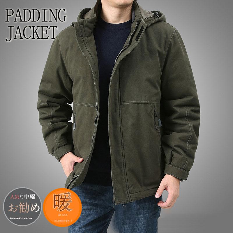 品大人気セール中綿ジャケットメンズアウター中綿コート迷彩柄配色ブルゾンフード付き防寒軽量キルティングコート撥水加ゴルフウェア秋服 5,555円