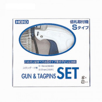 シモジマ HEIKO(ヘイコー) 003734010 ヘイコーガン＆タグピンセット スタンダードタイプ 1箱