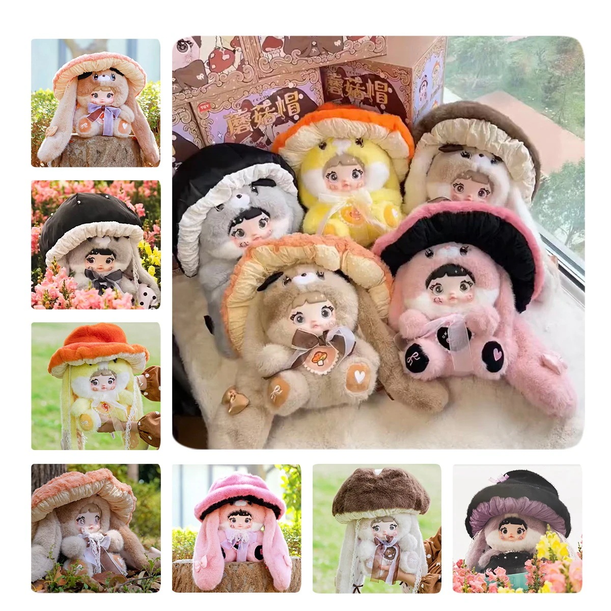 【公式正規品】TOP TOY Nommi 大型400%マッシュルームキャップ 森のきのこ リアルな可動瞳孔・関節付き チェンジングフェイス ぬいぐるみ ギフト プレゼント 即納 人気のキャラクター雑貨