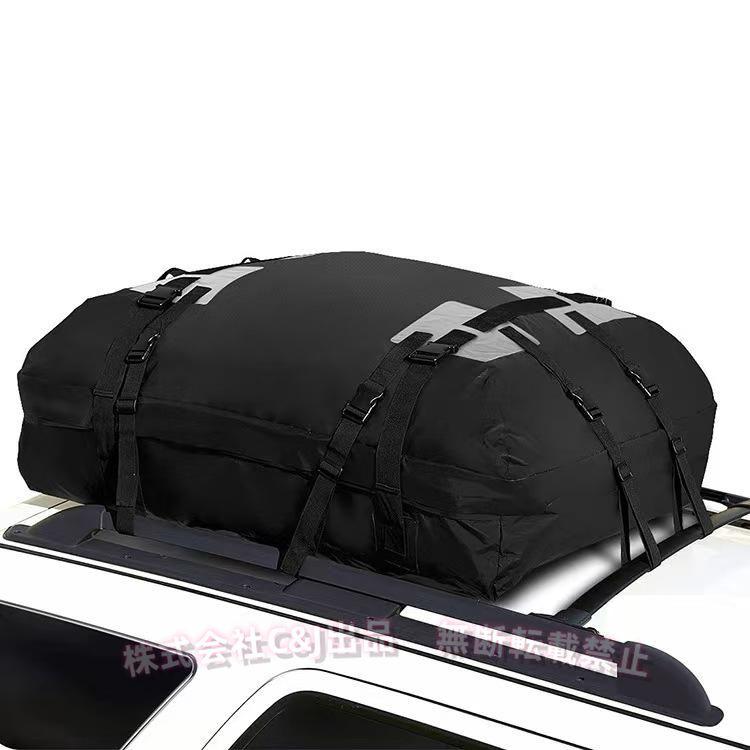 ルーフトップカーゴバッグ 防水C&J（株)15立方フィート ルーフレール車対応 大容量 荷物収納 旅行 引っ越し キャンプに 取り付け簡単 雨
