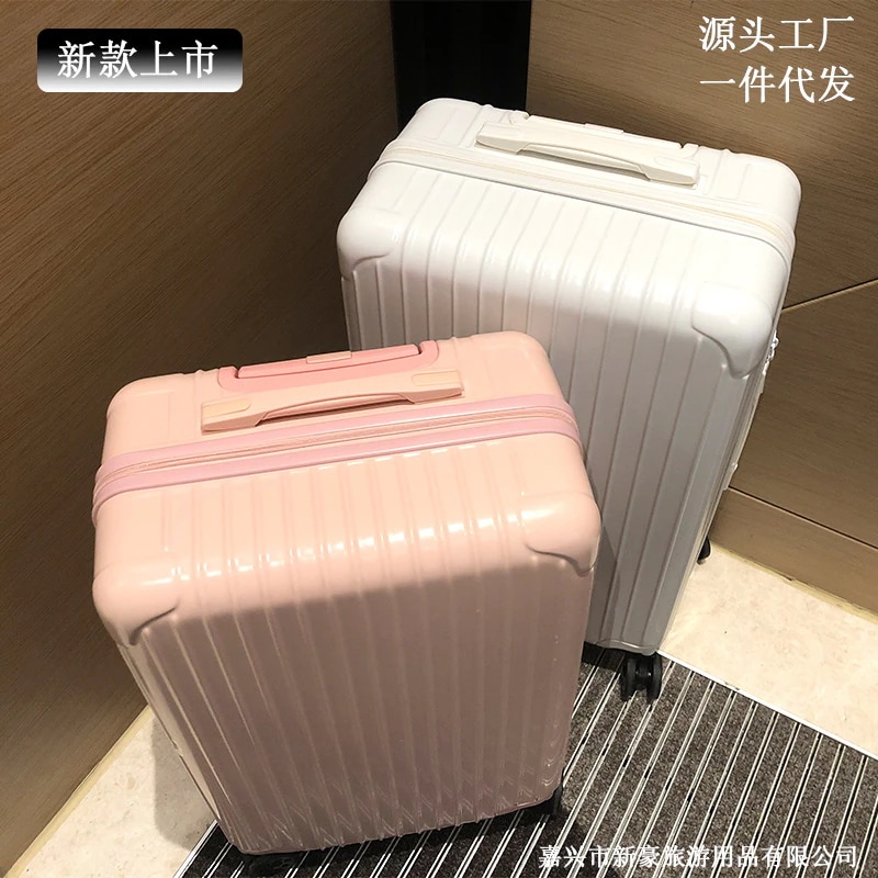 女性用新型トロリースーツケース ユニバーサルホイール 学生用旅行ケース 小型 20 インチ 搭乗ケース パスワードスーツケース工場