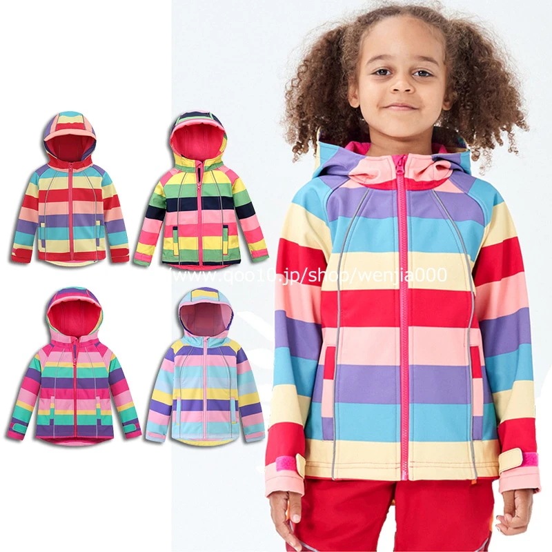 水色 ストライプ スノーボードウェア (女性用) スノボウェア｜水色で