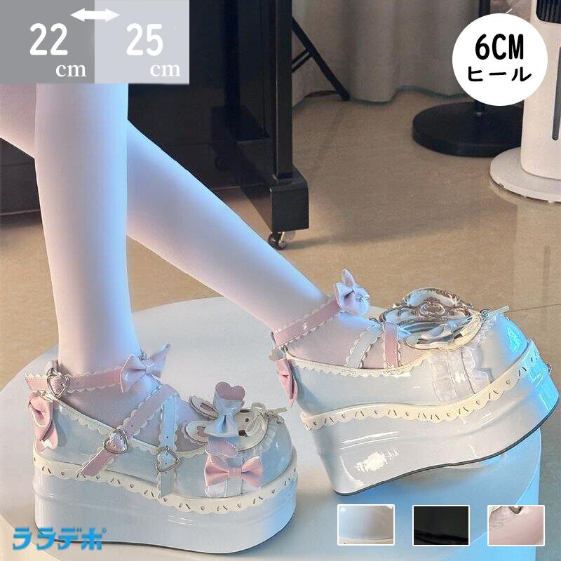 【期間限定最大15%OFF】ロリータ レディース 靴 靴関連 ロリータシューズ ラウンドトゥ ローファー 量産型 地雷系 参戦服 闇属性 痛くない 歩きやすい 無地 リボン ビジュー ストラップ 柔ら