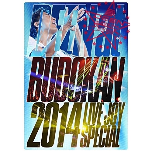 DEEN ／ DEEN at 武道館 2014 LIVE JOY SPECIAL(Blu-ra.. (Blu-ray) ESXL-49邦楽