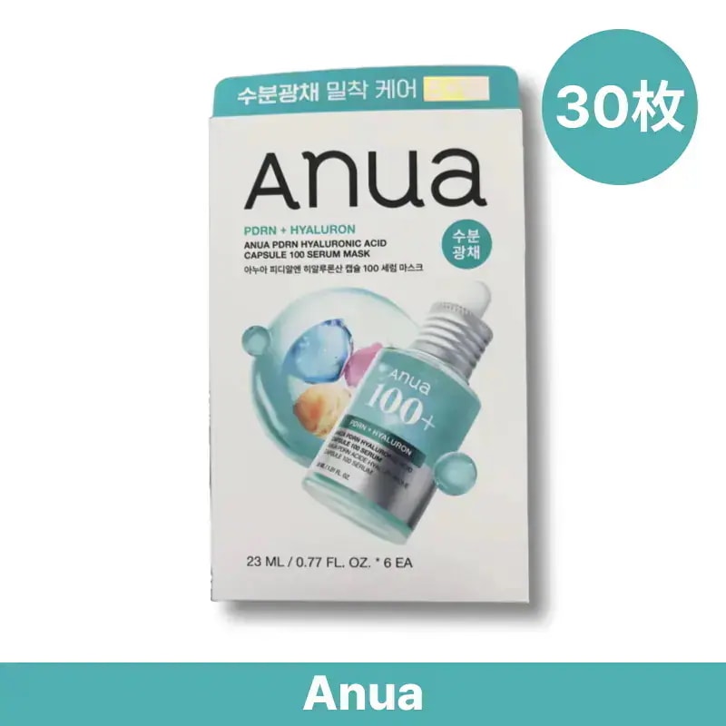 【限定企画】 PDRN ヒアルロン酸カプセル100セラムマスク 30枚(6枚 * 5EA)