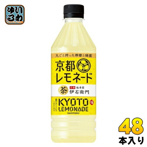 サントリー 伊右衛門 京都レモネード VD用 500ml ペットボトル 48本 (24本入×2 まとめ買い) 果汁飲料 檸檬 自販機用