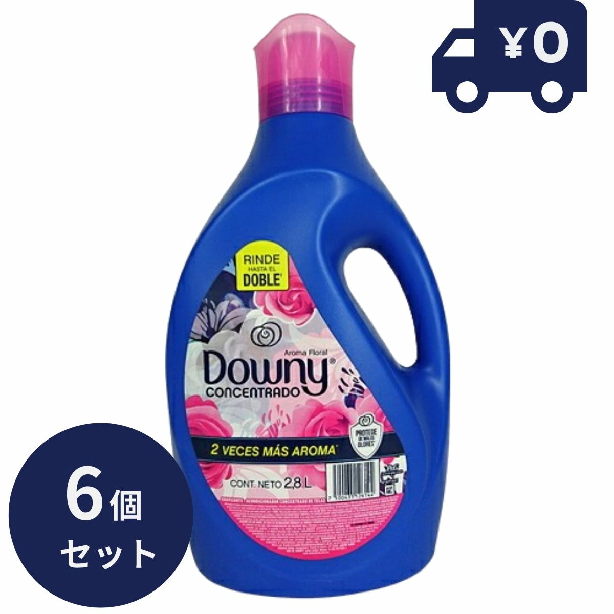 メキシコダウニー アロマフローラル　（ Aroma Floral） 柔軟剤 2.8　6本セット 衣料用柔軟剤 メキシカンダウニー 7,378円