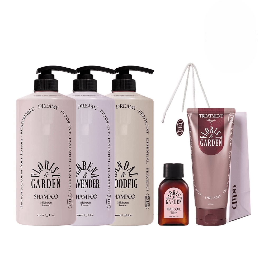 [3個] オーデッドミルクプロテインインテンシブパフュームシャンプー4種1000ml+LPPトリートメント200ml(ヘアオイル30ml+紙袋贈呈)