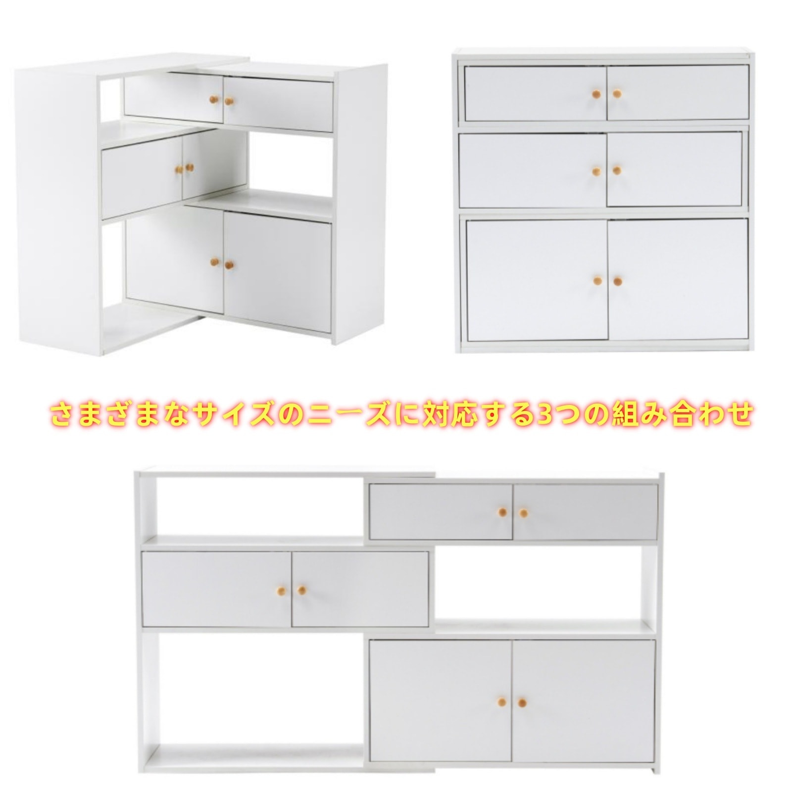 【日本国内出荷-3日で配達】キャビネット サイドボード チェスト 引き出し付き 大容量 収納棚 リビング ローボード サイドボード リビングボード 洋服 タンス 箪笥 おしゃれ DJYC01