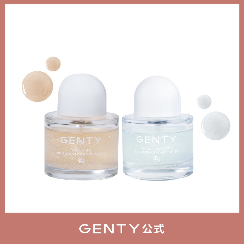 Qoo10] GENTY グロウフレグランスミストセット 公式 な : 香水