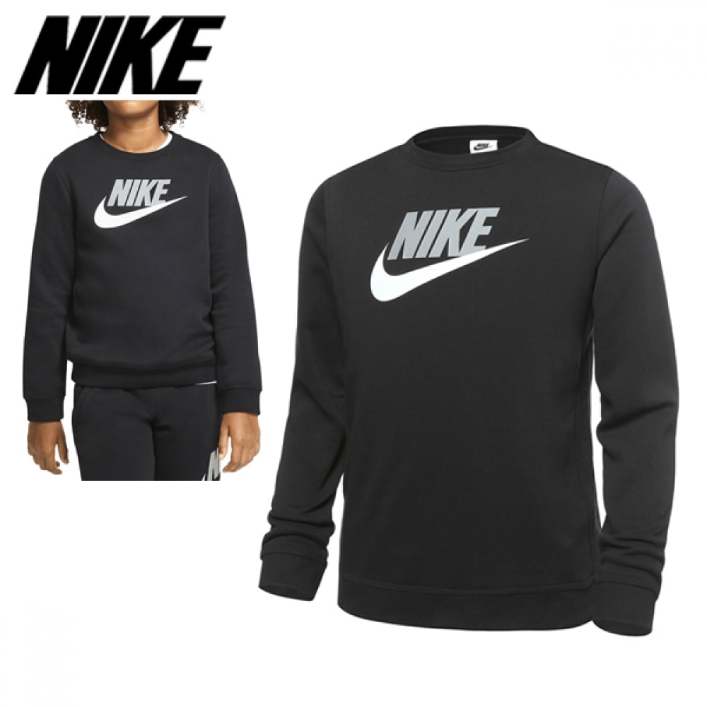 [ナイキジュニア] ボーイズ NSW クラブ HBR 起毛フリースクルーティー CV9297_011